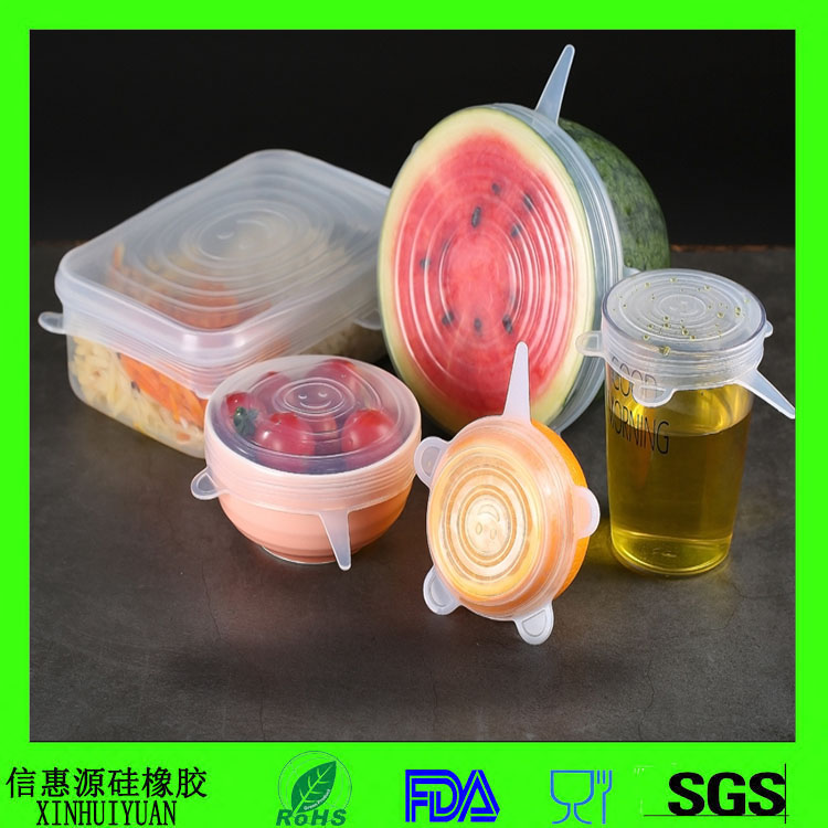 6合一食品级硅胶保鲜盖可拉伸多功能水果蔬菜保鲜碗盖硅胶保鲜膜